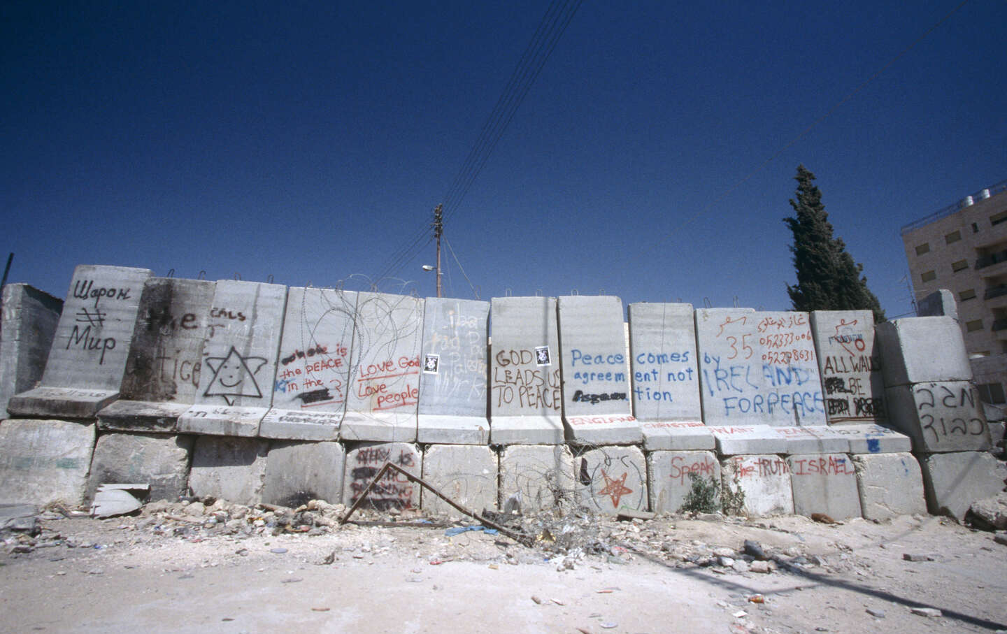 A wall separating Israel and the West Bank.