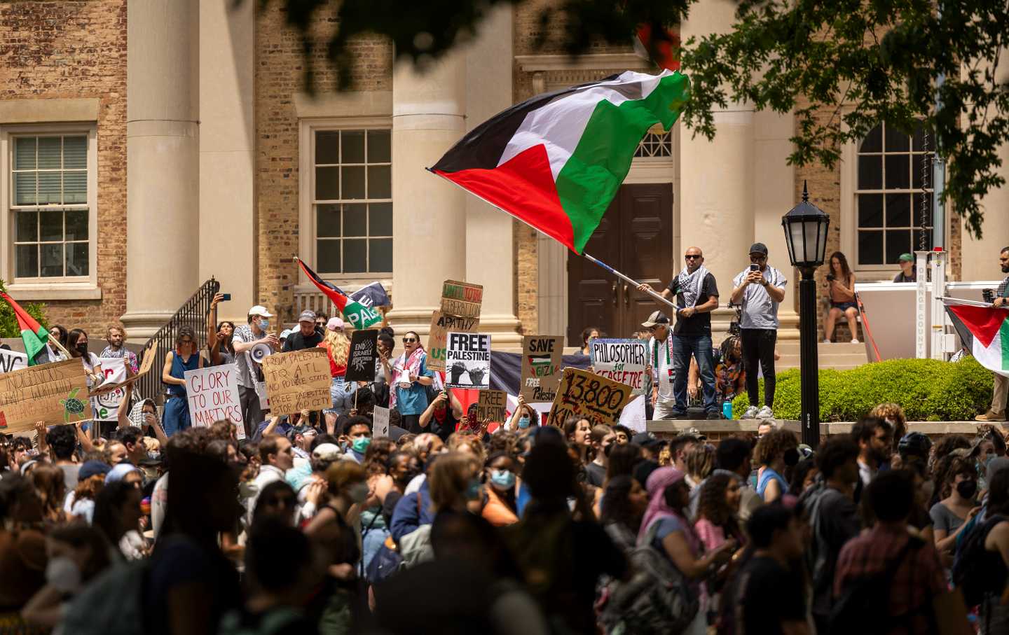 Gaza Solidarity Encampment Removal Protest