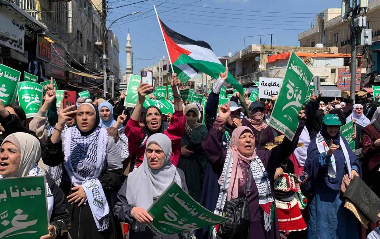 Demonstration held in Jordan to show solidarity with Palestinians in Gaza.