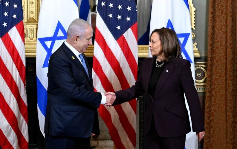 Kamala Harris Will Shift on Gaza Only if We Make Her The Nation