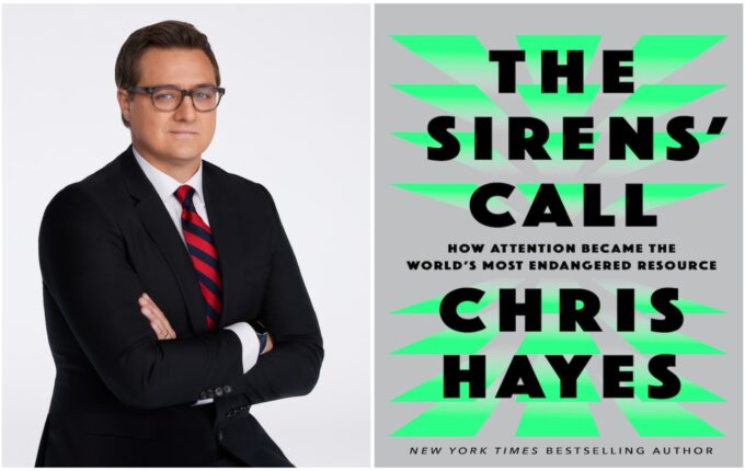 aoc chris hayes