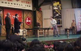 The Great Table Tennis Renaissance