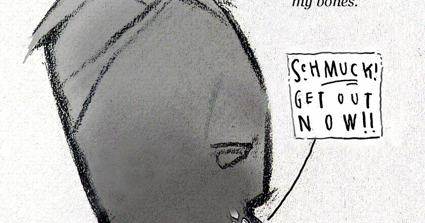 Twisting in the Wind