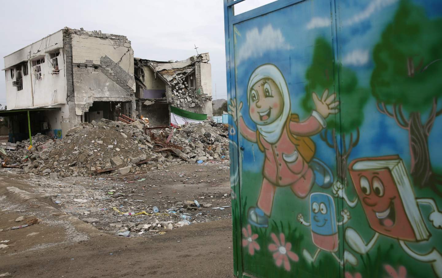 The destroyed building of Shajarehâ'ye Tayyibe Primary School is seen after a US-Israel strike in Minab that killed 185 people, including dozens of students and teachers, most of them children, in Hormozgan, Iran, on March 21, 2026.