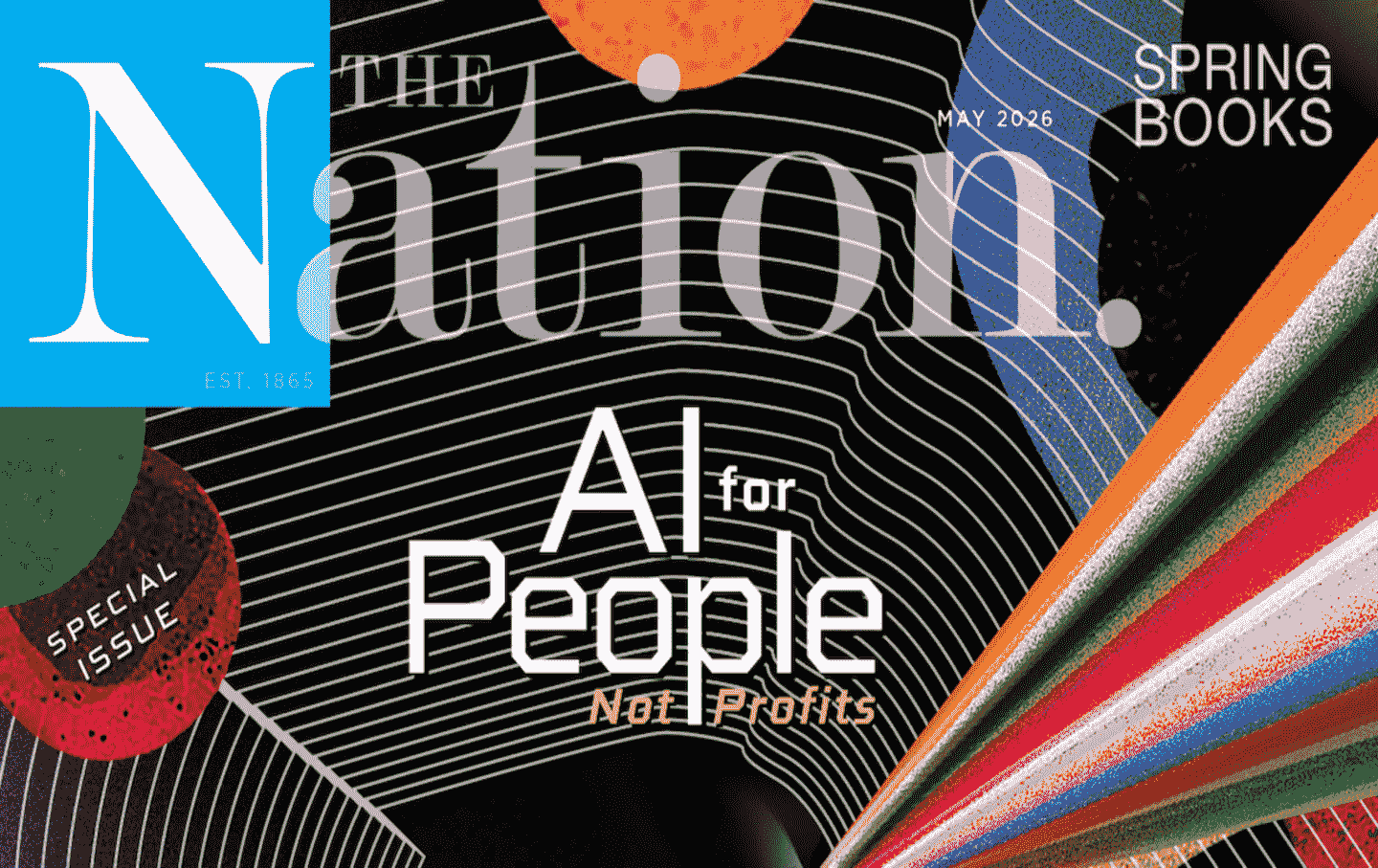 Reimagining AI: An Online Event