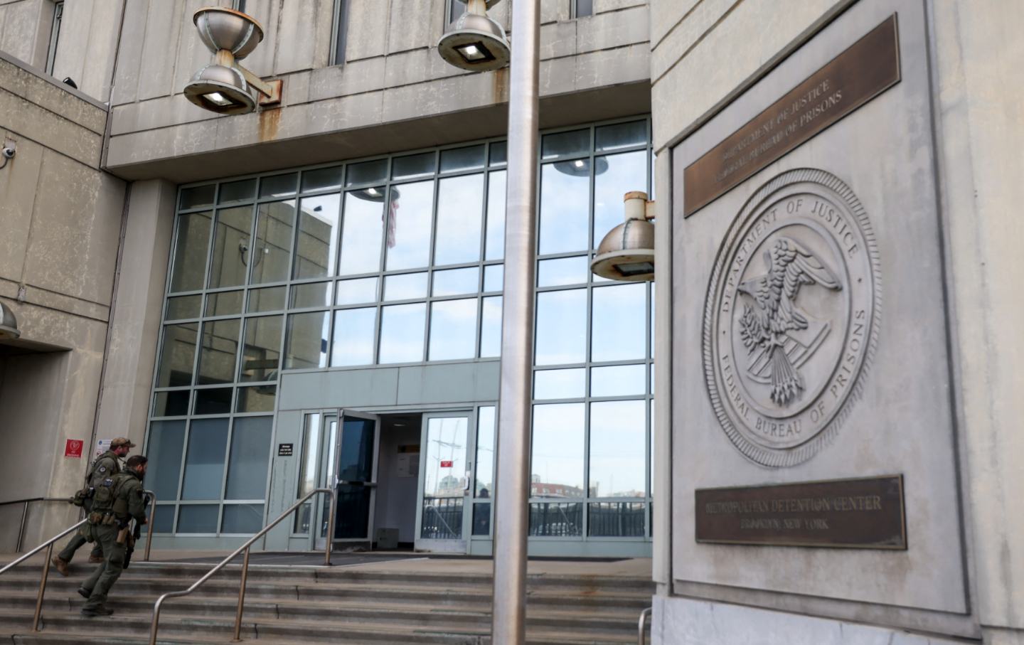 The Metropolitan Detention Center in New York City.