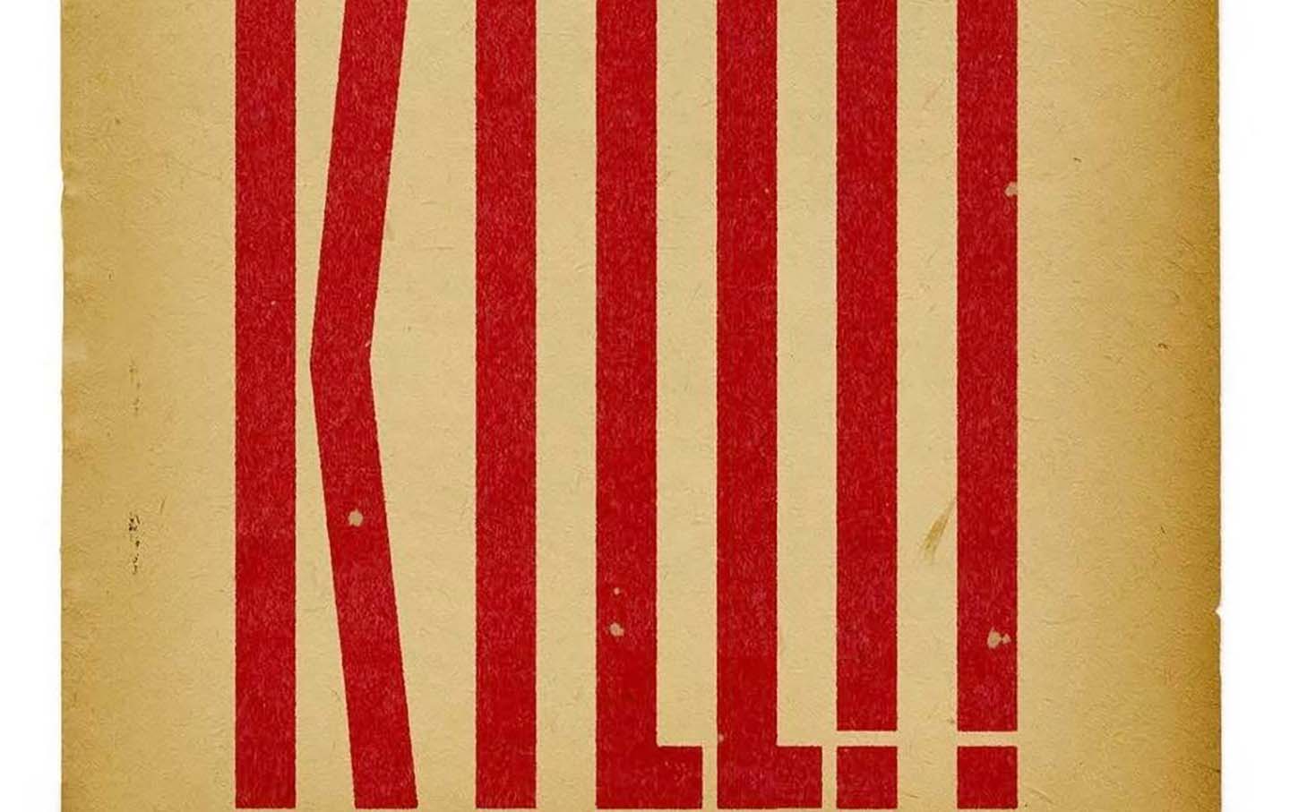 Kill