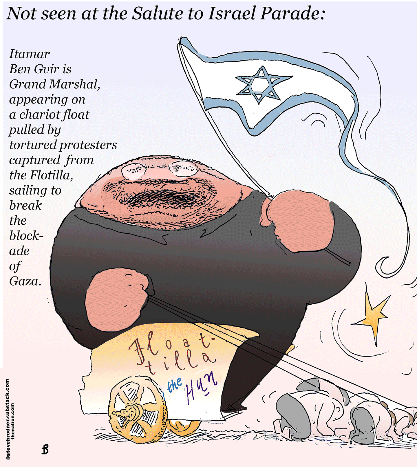 Hebrew Nationalist Hot Dogs