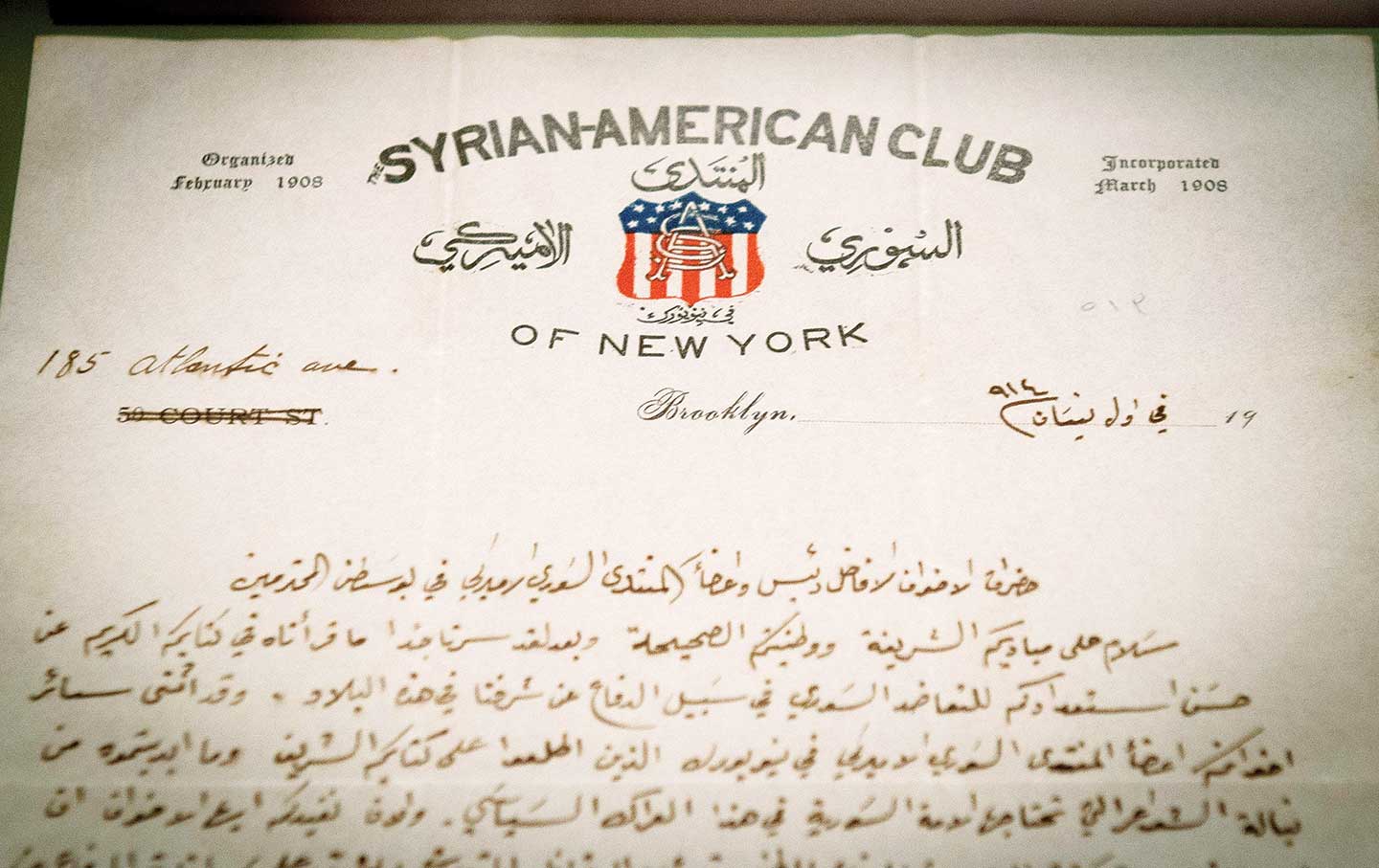 From the late 19th century to 1920, there were at least 100,000 Syrian immigrants who came to the United States.