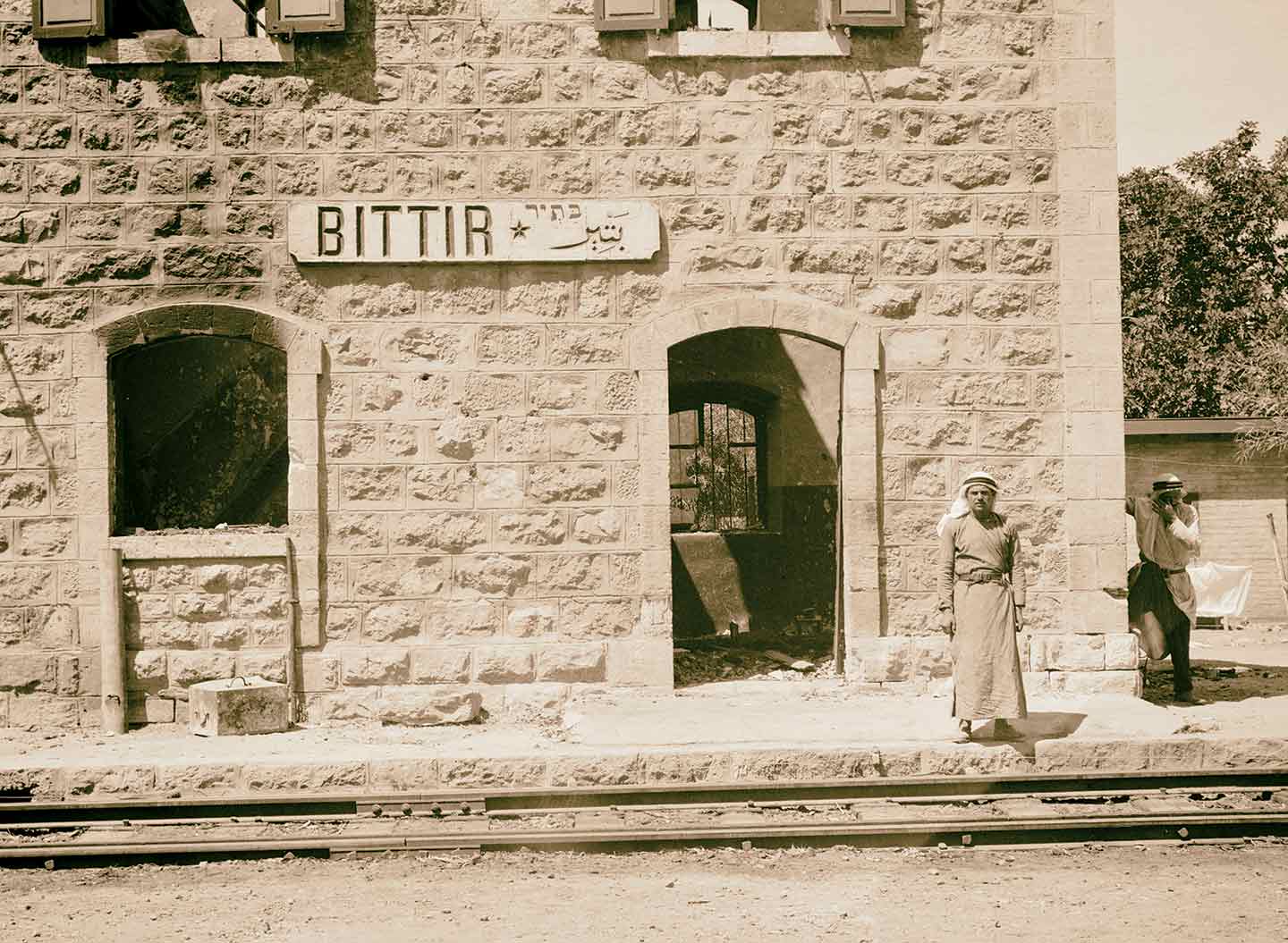 Bittir station, Mandatory Palestine, 1934.