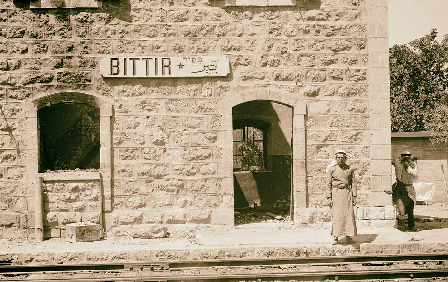 Bittir station, Mandatory Palestine, 1934.