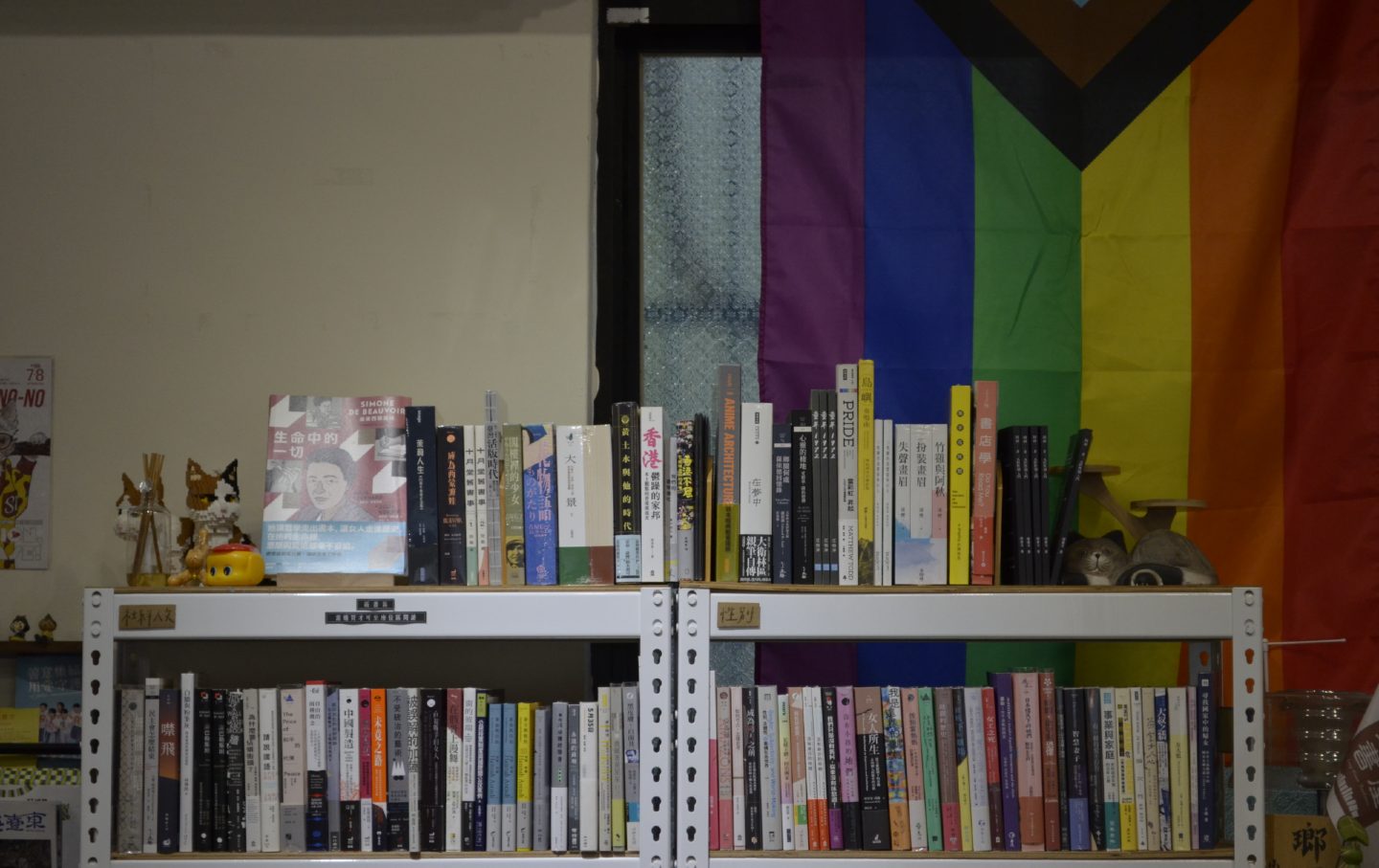 Mia Chang wants to run her gender-themed bookstore, Langhuan, until women and LGBTQ groups are “equal to the point where it’s no longer needed.”